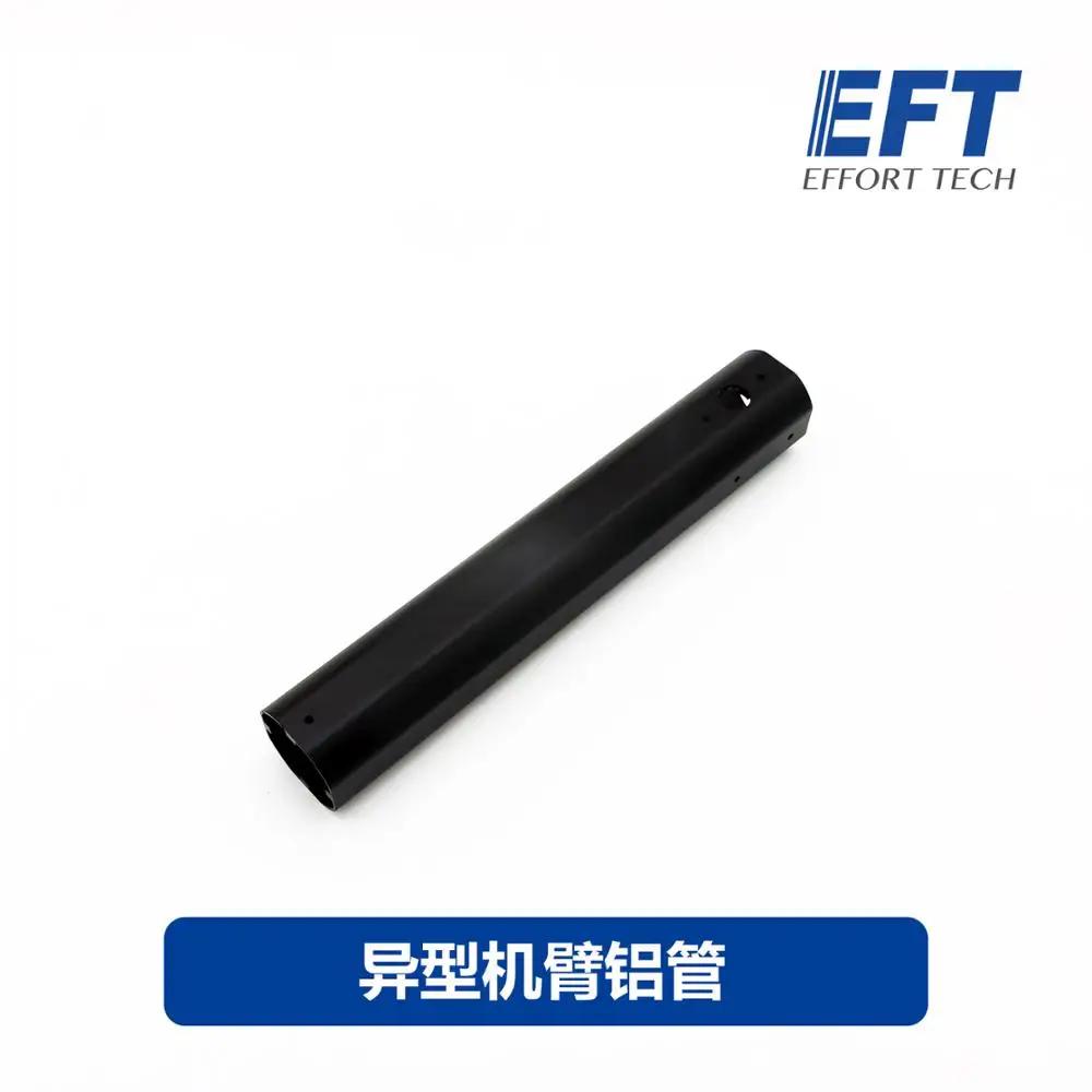 EFT-Ĺ ȣ  ׼   , ˷̴ Ʃ, 230mm280mm